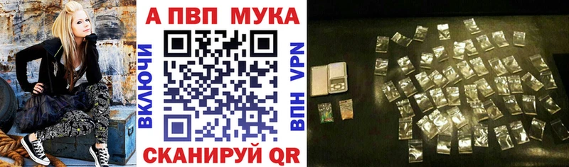 Купить где  Кизел  A-PVP СК КРИС 