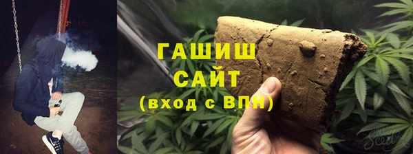 дмт Медвежьегорск