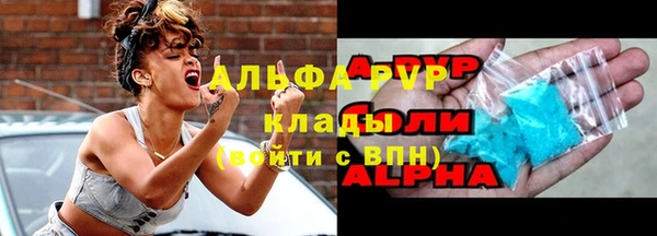 дмт Медвежьегорск