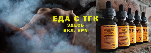 дмт Медвежьегорск