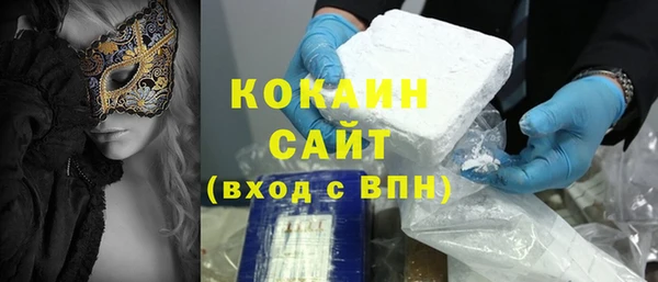 дмт Медвежьегорск
