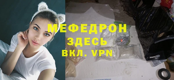 дмт Медвежьегорск