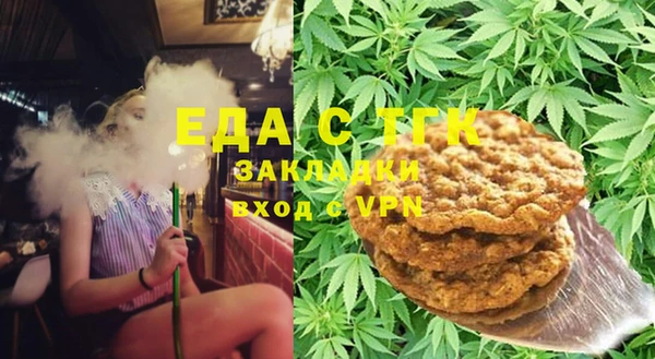 дмт Медвежьегорск