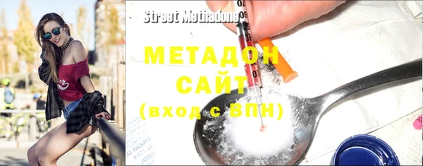 дмт Медвежьегорск