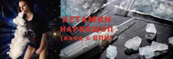 тгк Мегион