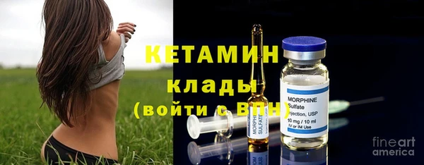 дмт Медвежьегорск