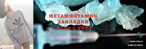 дмт Медвежьегорск