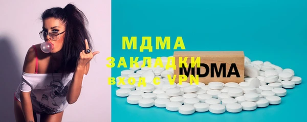 хмурый Белая Калитва