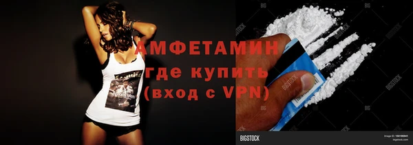 тгк Мегион