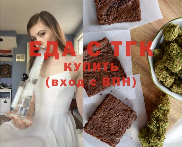 дмт Медвежьегорск