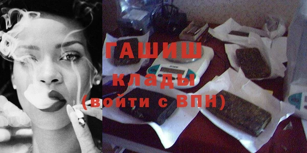 тгк Мегион