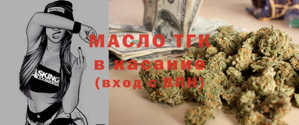 дмт Медвежьегорск