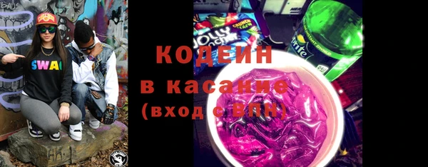 дмт Медвежьегорск