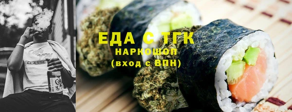 дмт Медвежьегорск